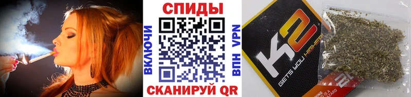 БУТИРАТ бутандиол  mega   Жигулёвск 