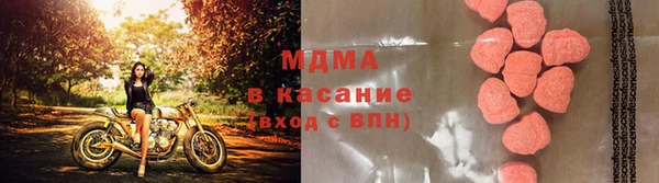дмт Алексин