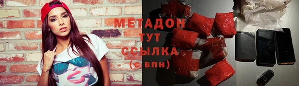 СК Гусев