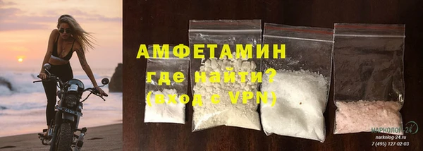 гашик Алзамай