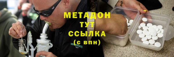 гашик Алзамай