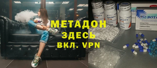 гашик Алзамай