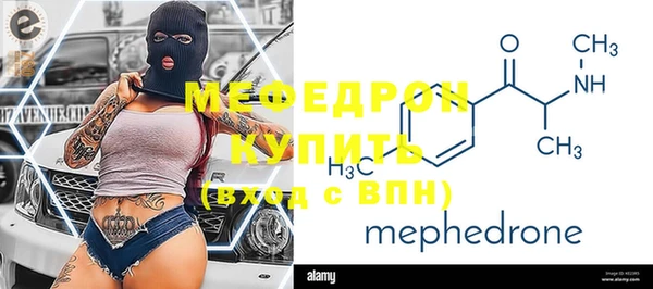 твердый Краснотурьинск