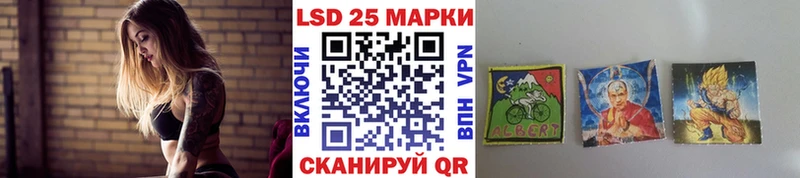 даркнет сайт  Жигулёвск  Марки N-bome 1,8мг 