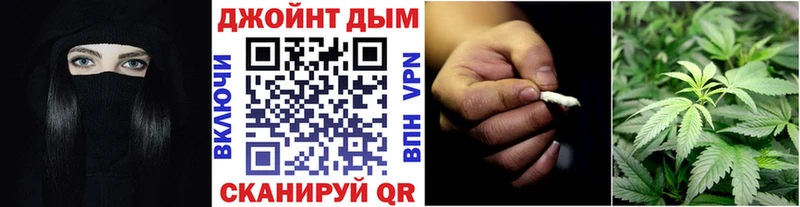Марихуана ГИДРОПОН Жигулёвск